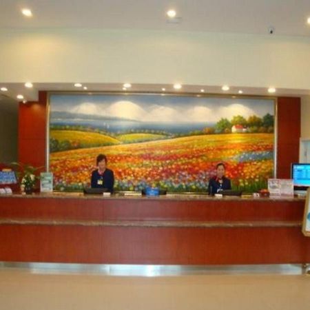 Hanting Hotel Suzhou Pingjiang Xincheng Luaran gambar